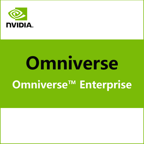 NVIDIA Omniverse Enterprise 平台