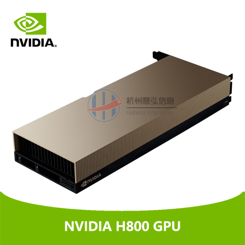 NVIDIA H800 GPU